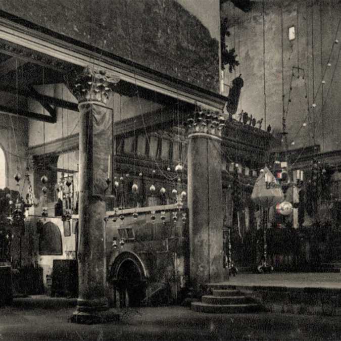 COSMOS Embassy: Bethlehem, Palestine